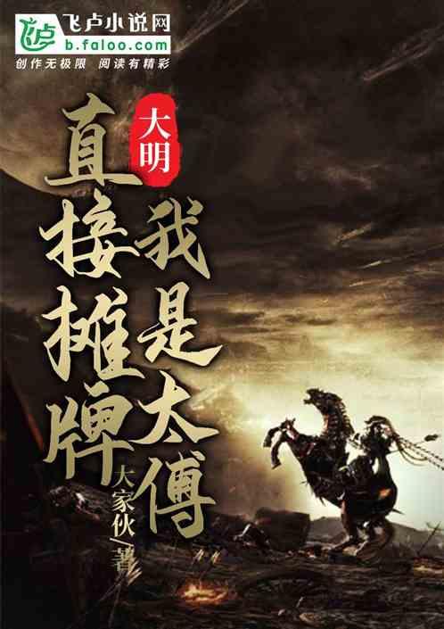 宋佳气场杀疯了,杜鹃穿露背裙太性感,女星风情万种
