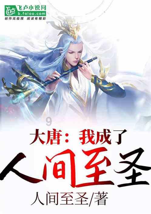 虫虫助手下载